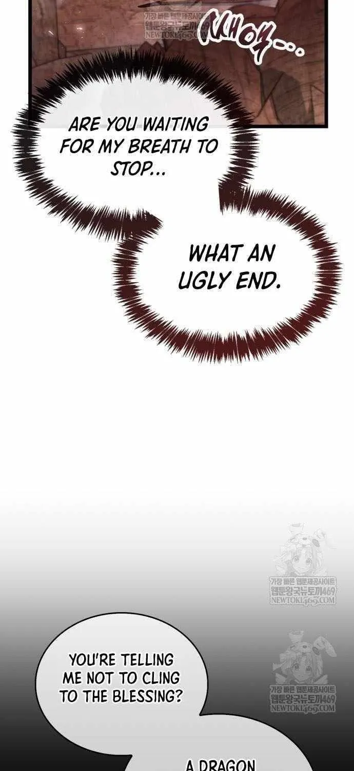 The Player Hides His Past Chapter 115.4 page 48 - 