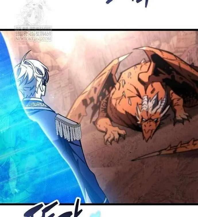 The Player Hides His Past Chapter 115.4 page 57 - 