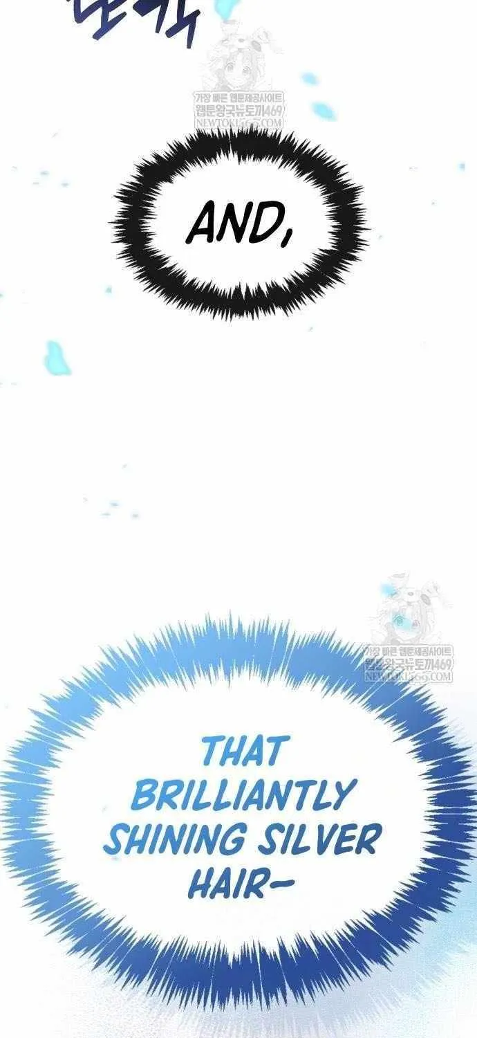 The Player Hides His Past Chapter 115.4 page 58 - 