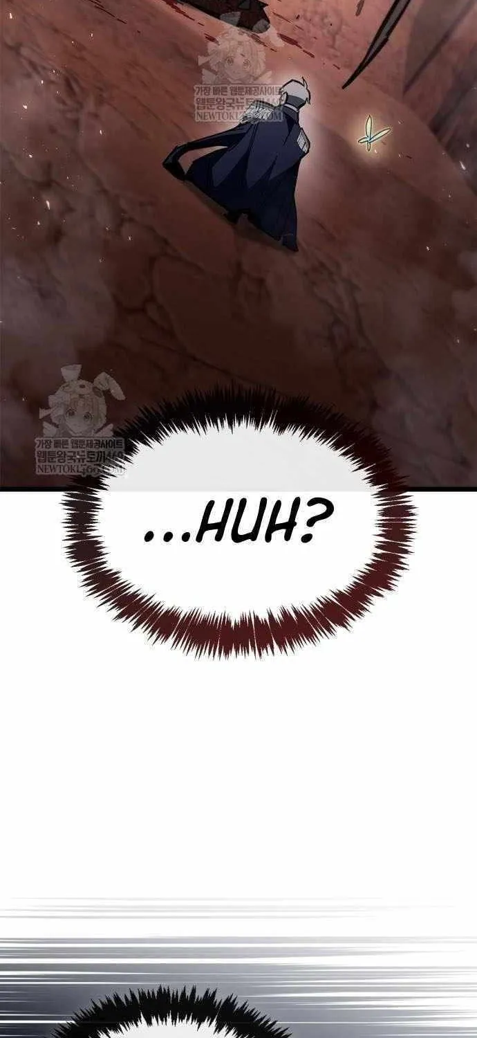 The Player Hides His Past Chapter 115.4 page 70 - 