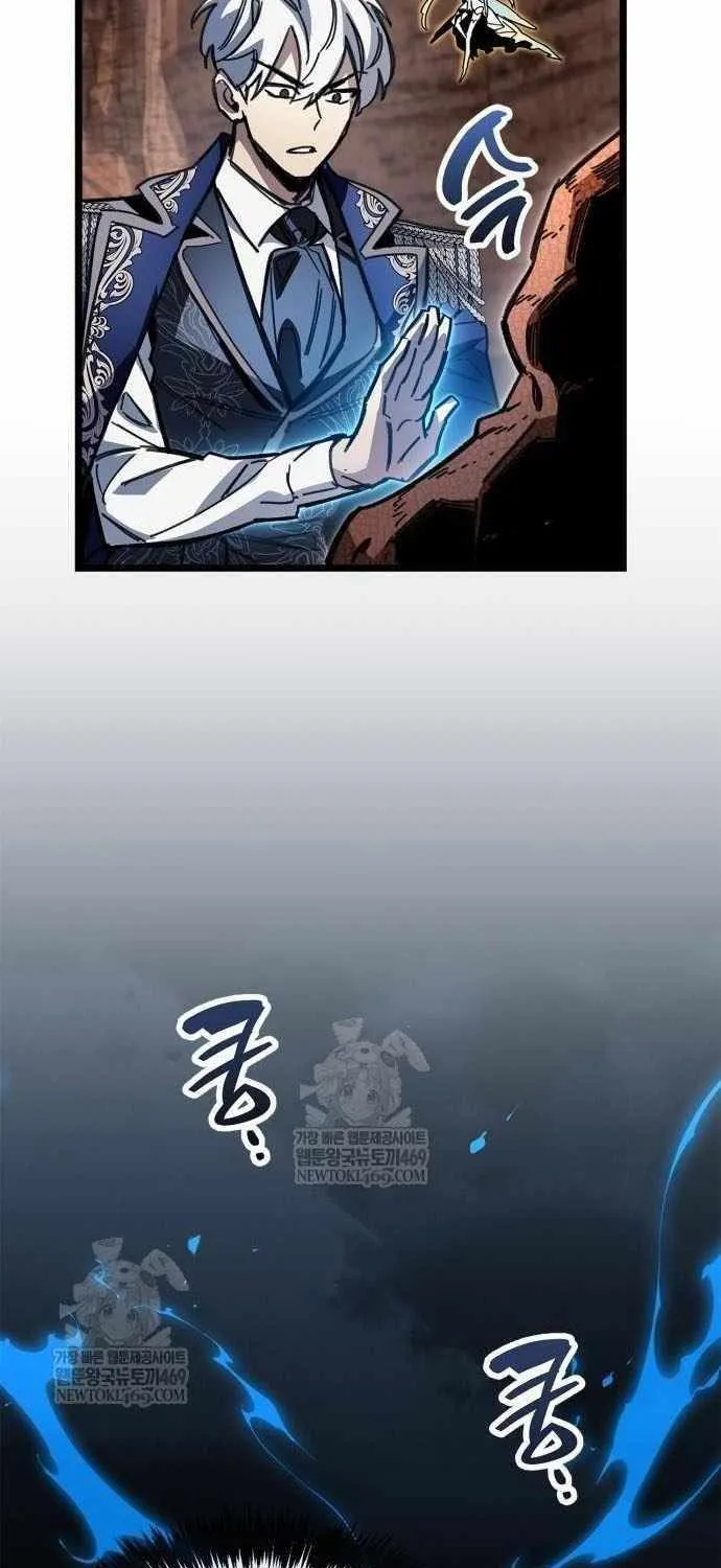 The Player Hides His Past Chapter 115.4 page 76 - 