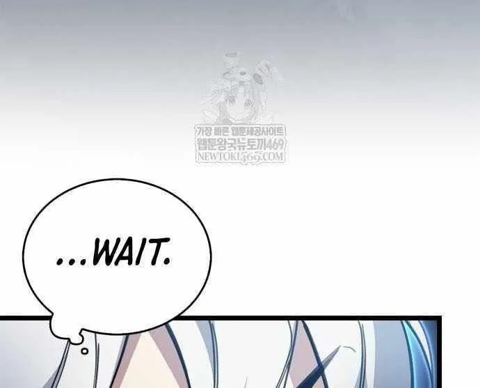 The Player Hides His Past Chapter 115.4 page 78 - 