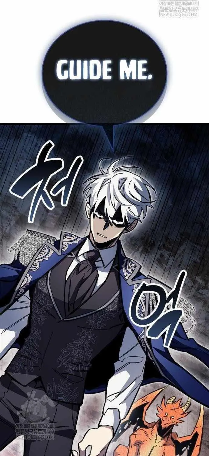 The Player Hides His Past Chapter 115.5 page 102 - 