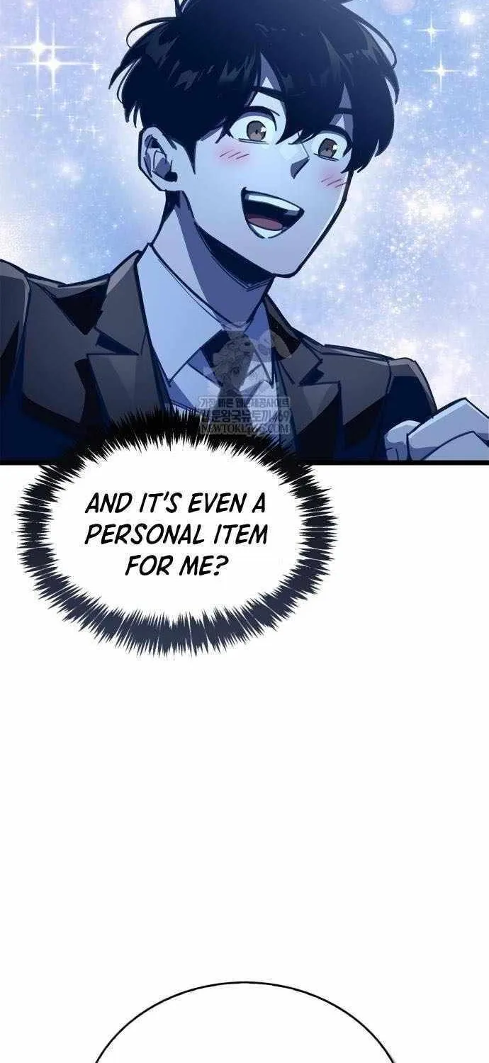 The Player Hides His Past Chapter 115.5 page 12 - 