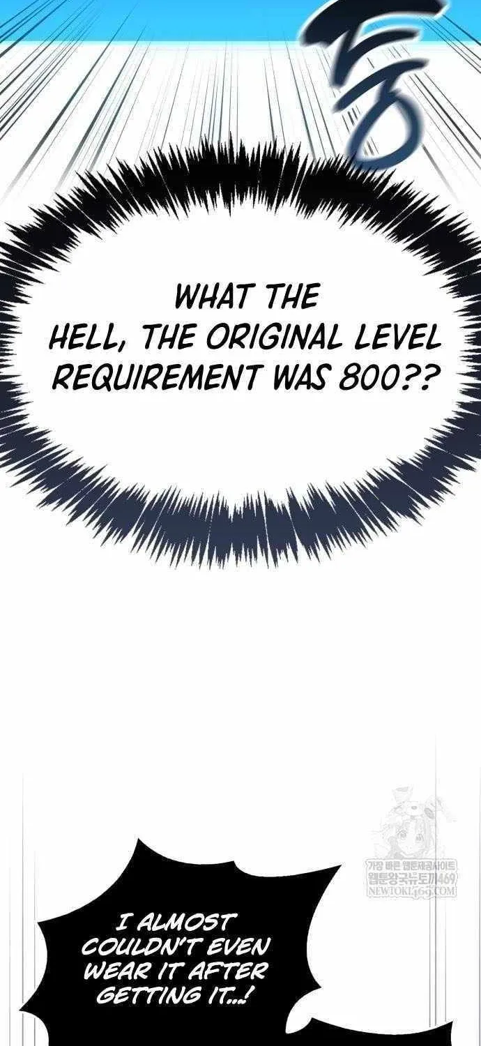 The Player Hides His Past Chapter 115.5 page 19 - 