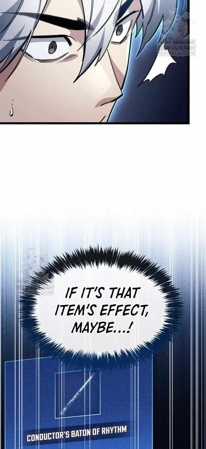 The Player Hides His Past Chapter 115.5 page 30 - 