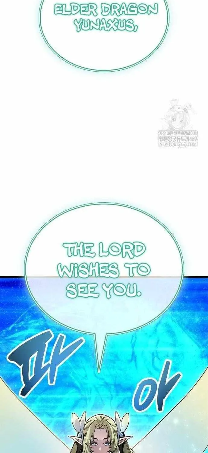 The Player Hides His Past Chapter 115.5 page 54 - 