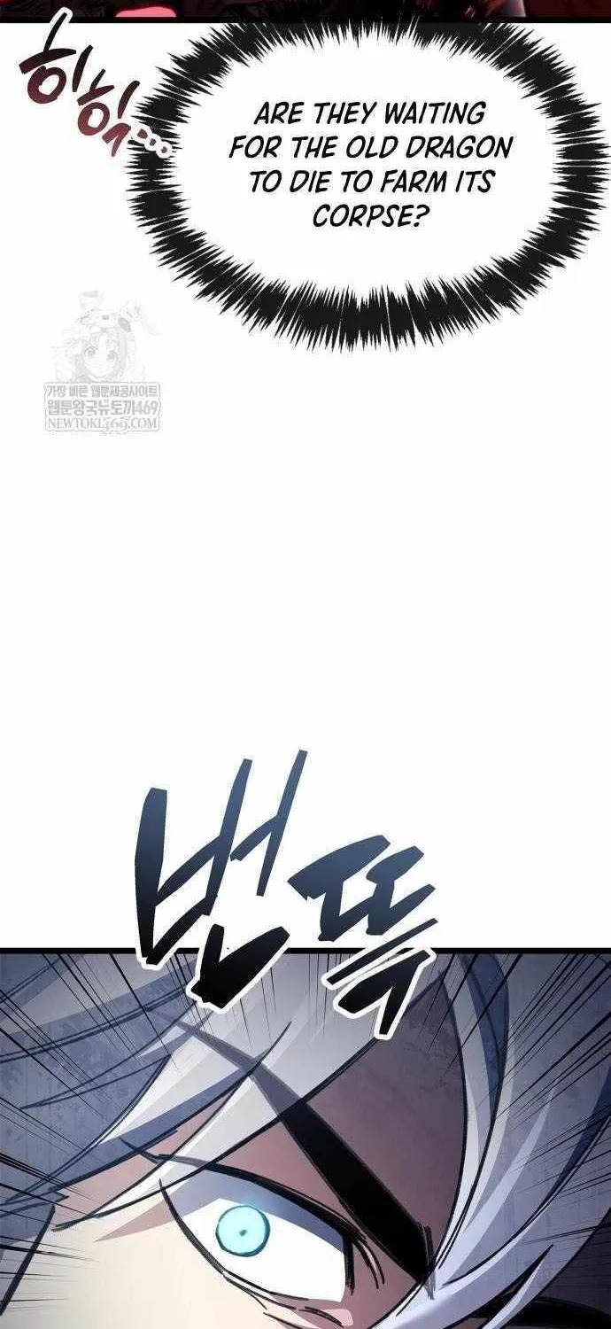 The Player Hides His Past Chapter 115.5 page 61 - 