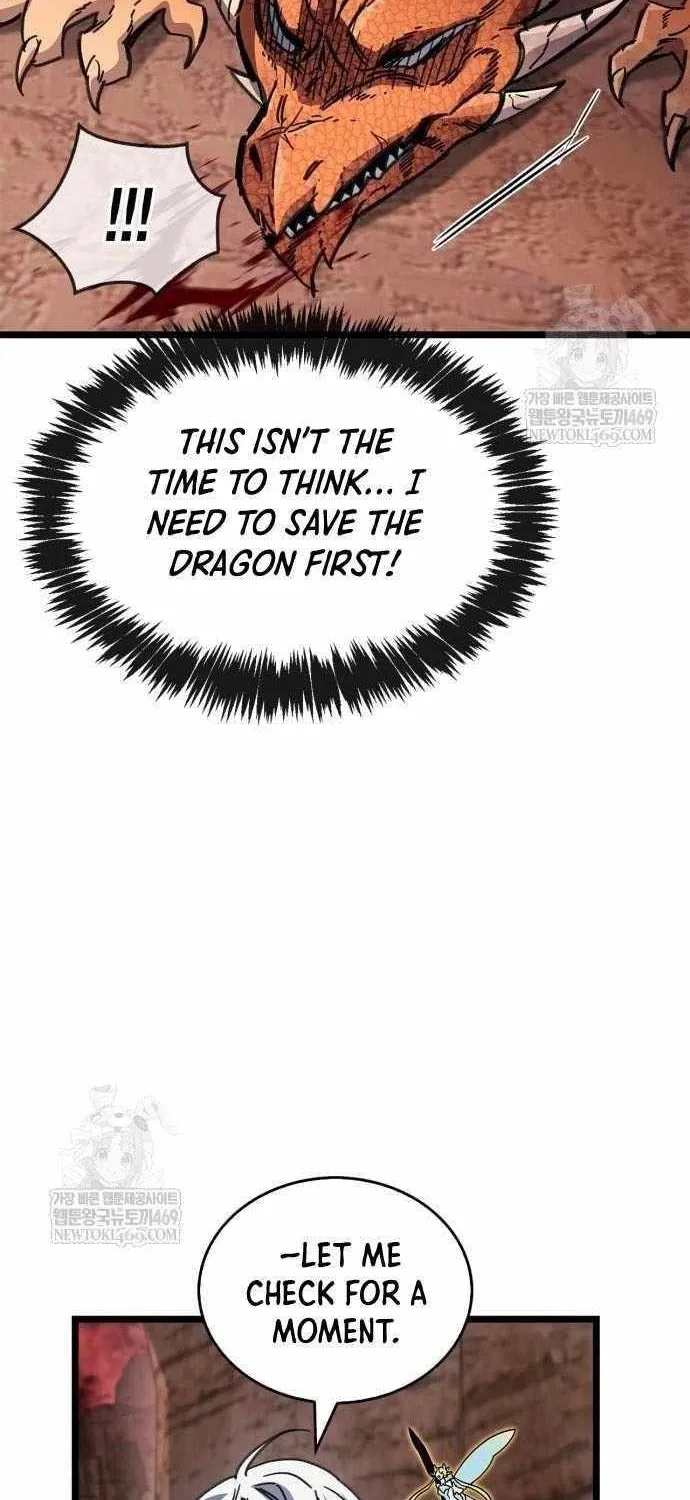 The Player Hides His Past Chapter 115.5 page 75 - 