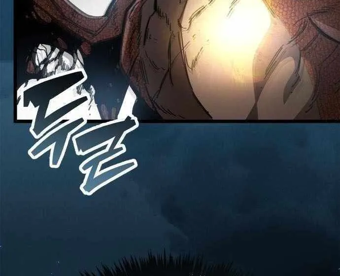 The Player Hides His Past Chapter 115.5 page 85 - 