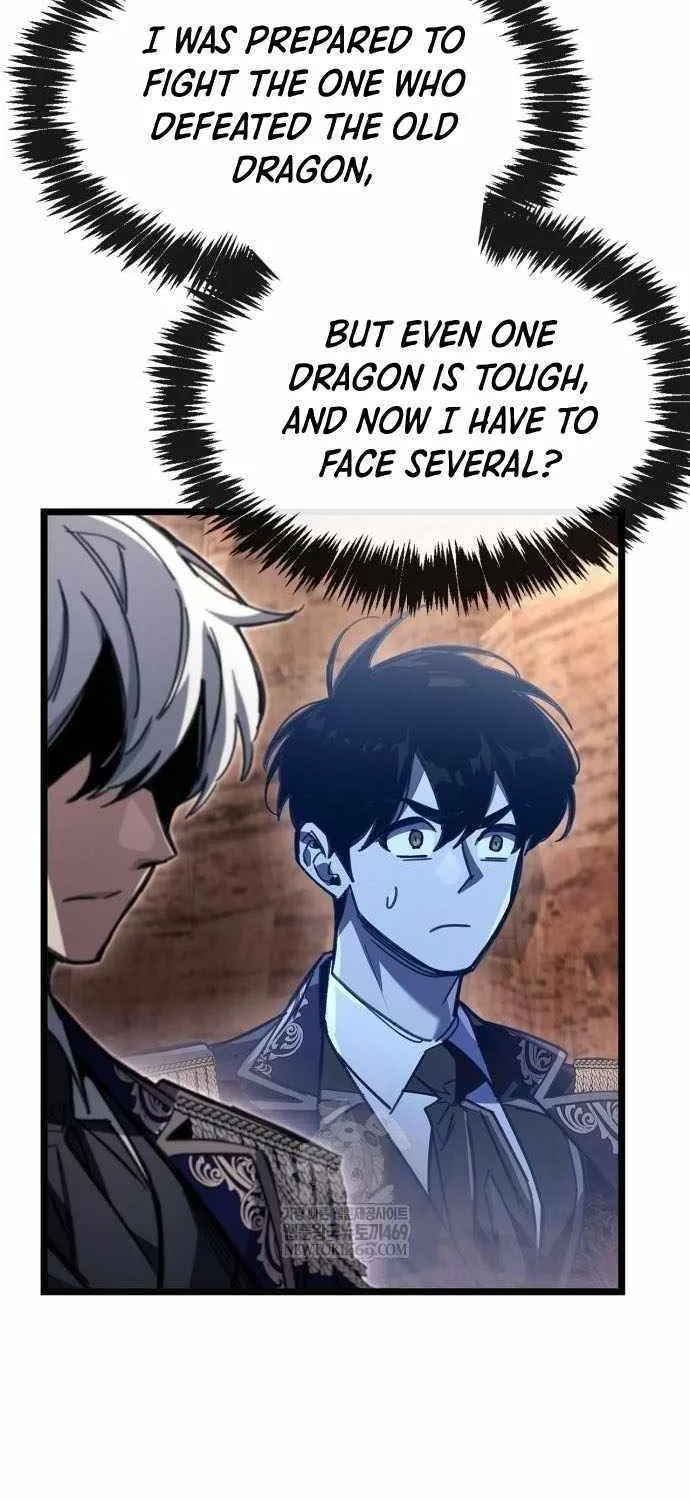 The Player Hides His Past Chapter 115.5 page 95 - 