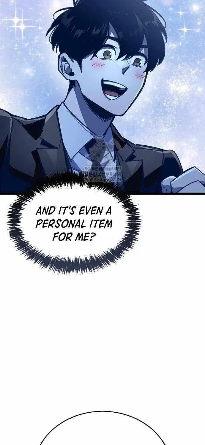 The Player Hides His Past Chapter 115.6 page 12 - 