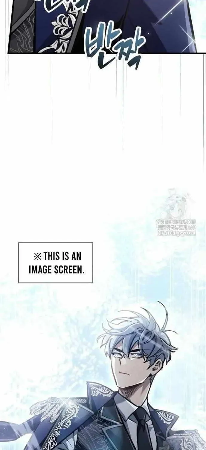 The Player Hides His Past Chapter 115.6 page 3 - 