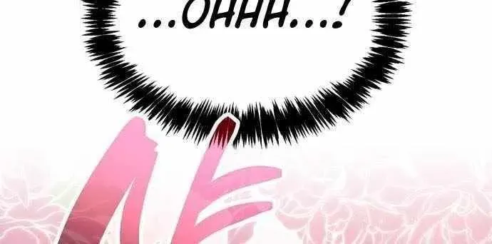 The Player Hides His Past Chapter 115.6 page 22 - 