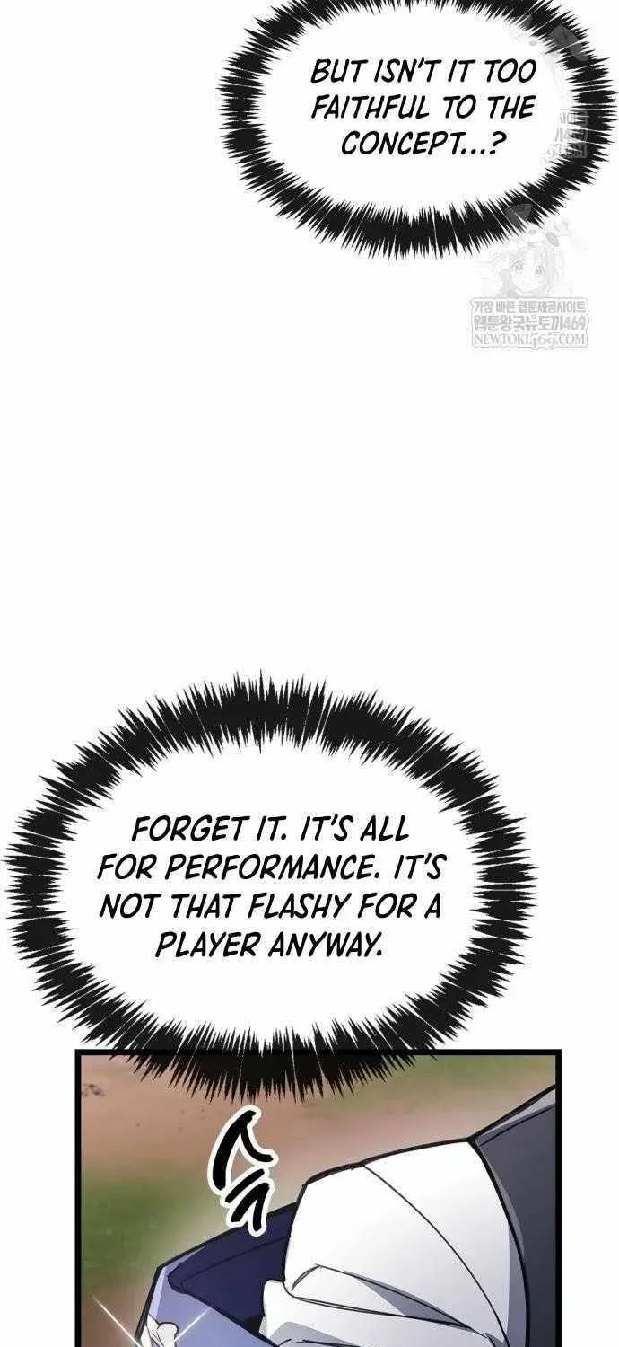 The Player Hides His Past Chapter 115.6 page 25 - 