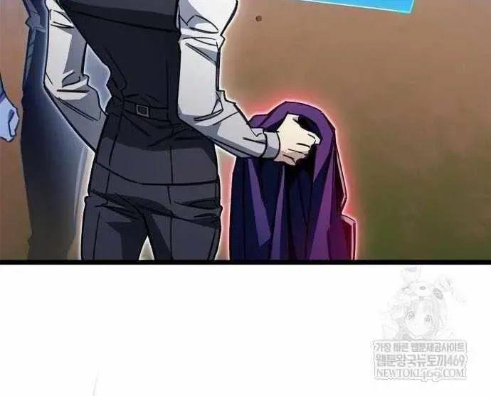 The Player Hides His Past Chapter 115.6 page 29 - 