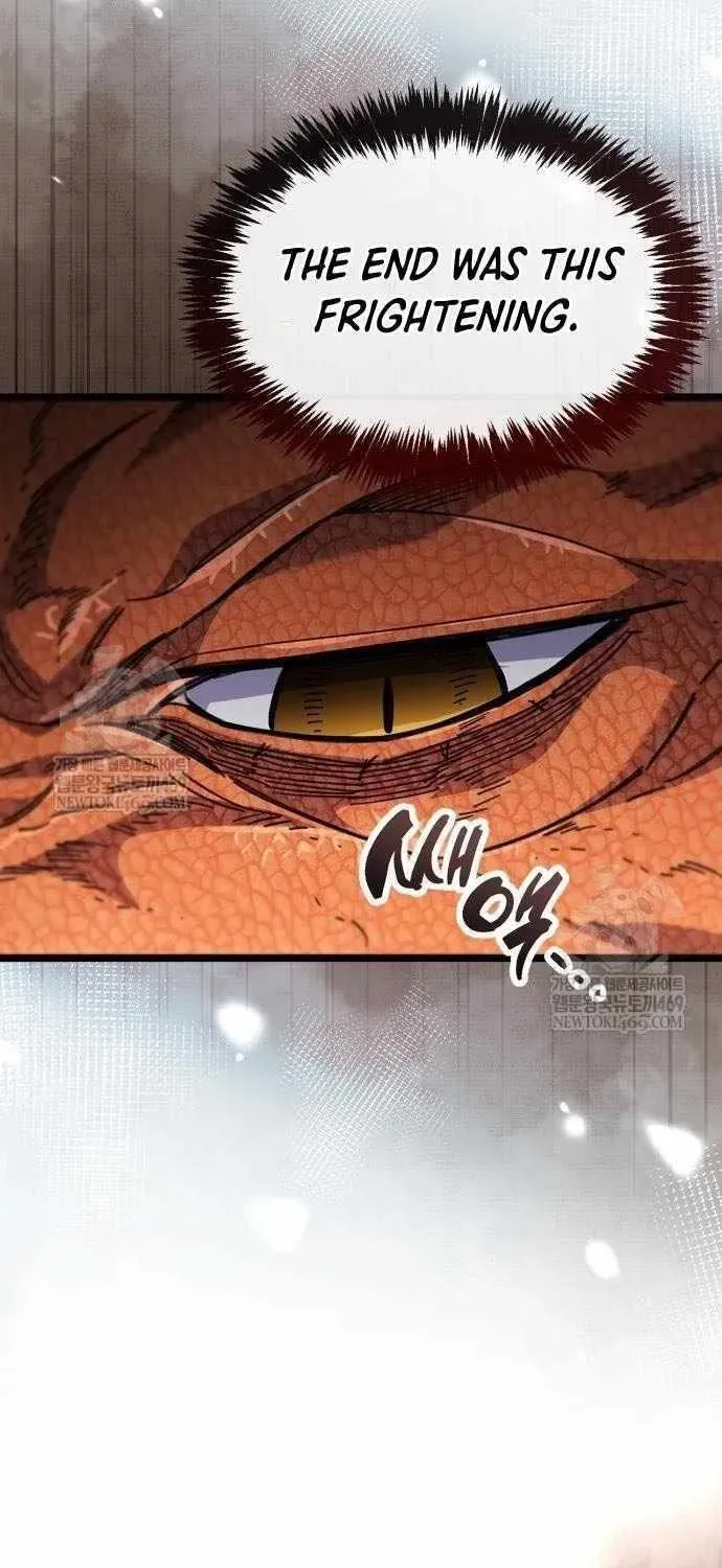 The Player Hides His Past Chapter 115.6 page 51 - 