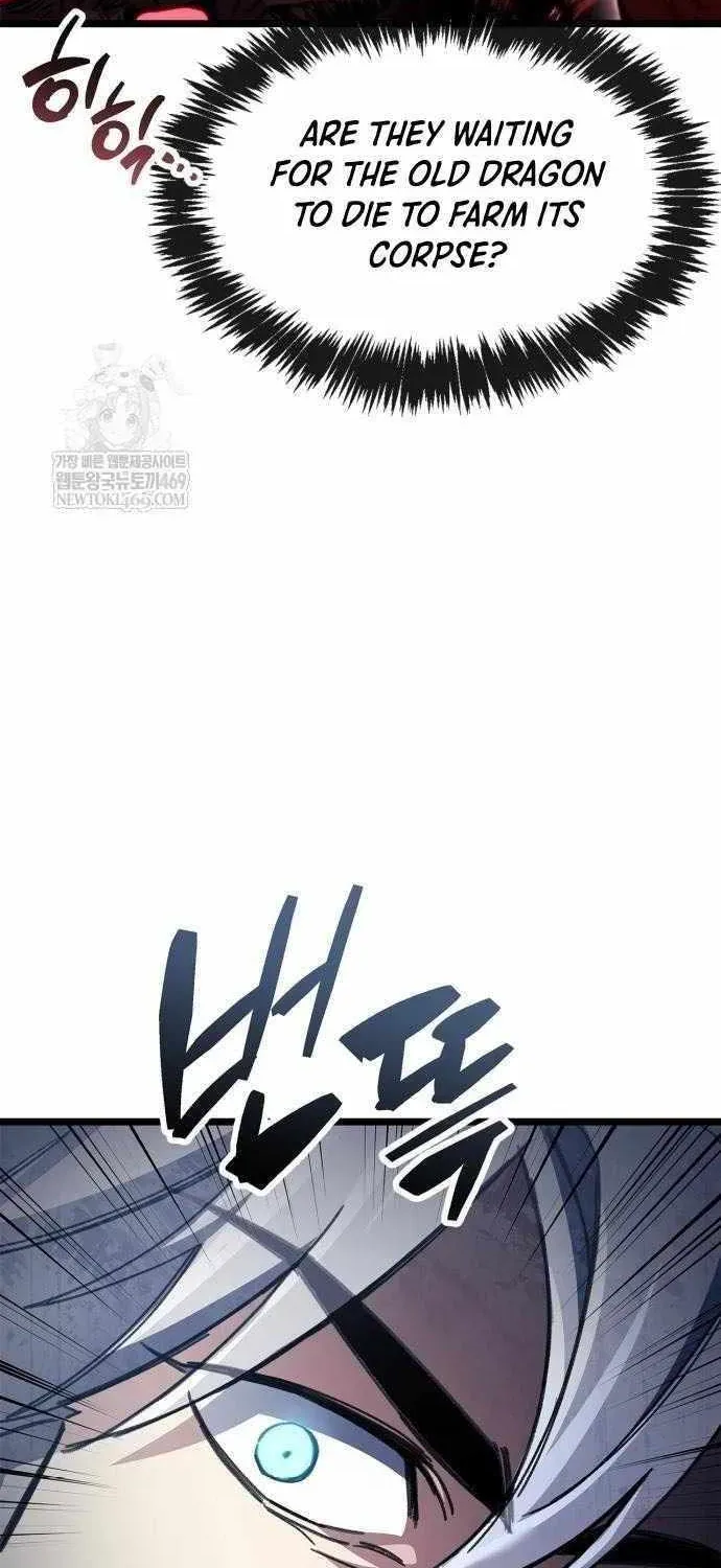 The Player Hides His Past Chapter 115.6 page 61 - 