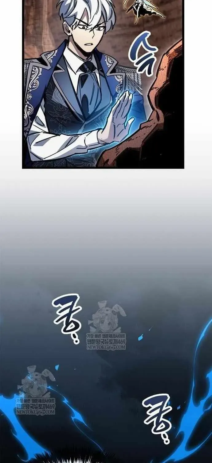 The Player Hides His Past Chapter 115.6 page 76 - 
