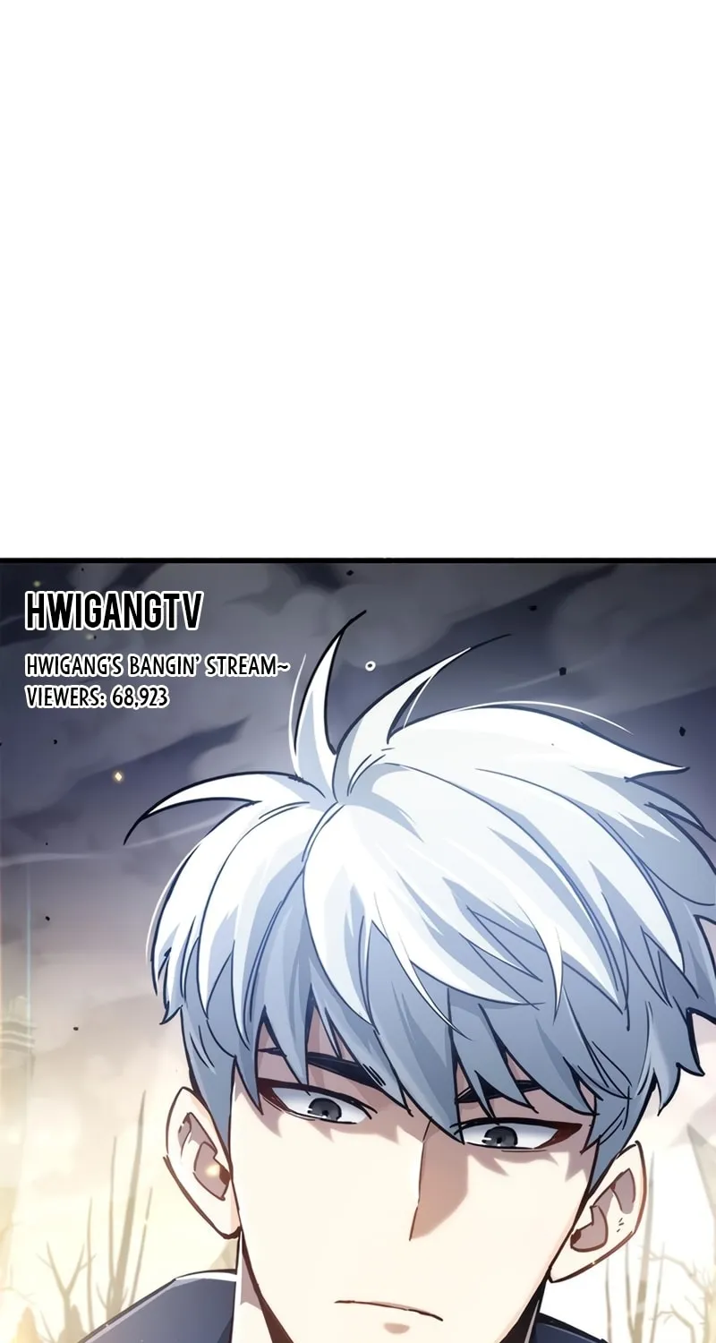 The Player Hides His Past Chapter 12 page 2 - 