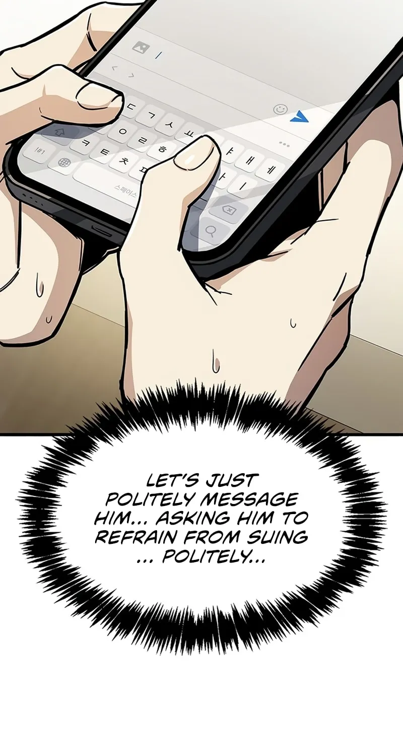 The Player Hides His Past Chapter 12 page 108 - 