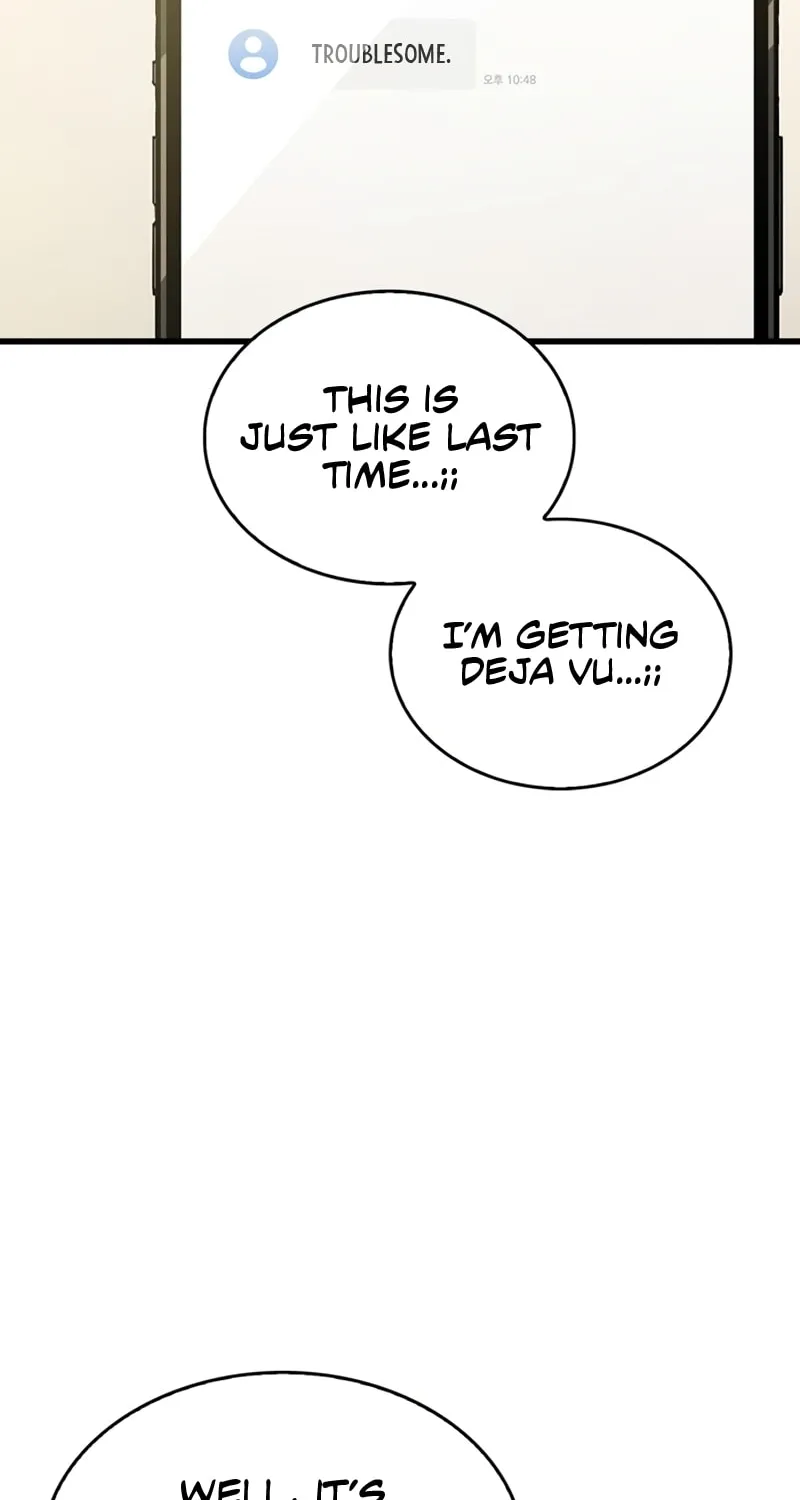 The Player Hides His Past Chapter 12 page 112 - 