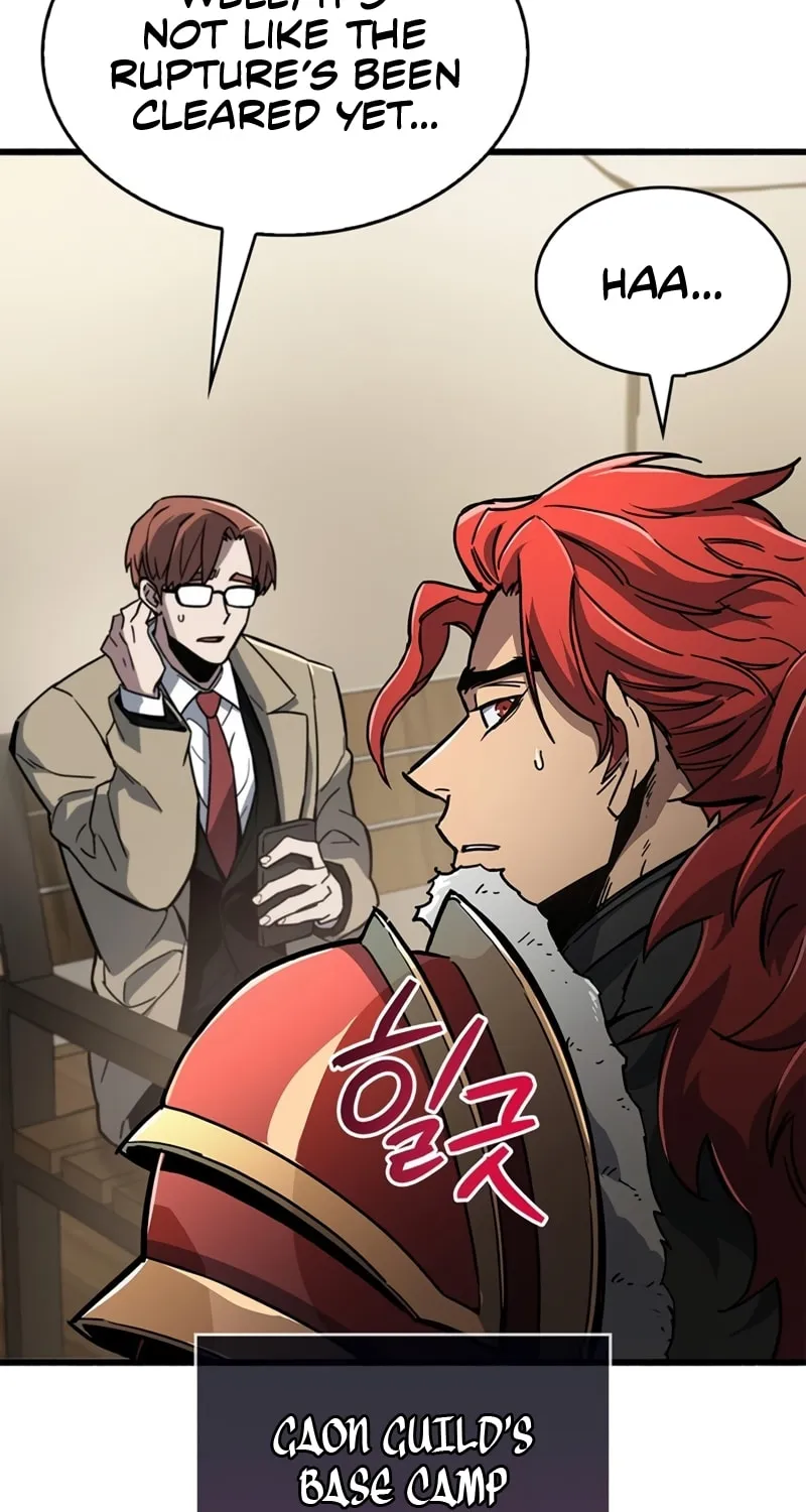 The Player Hides His Past Chapter 12 page 113 - 