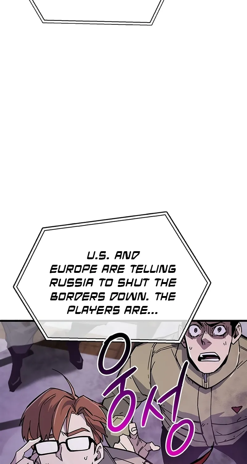 The Player Hides His Past Chapter 12 page 135 - 