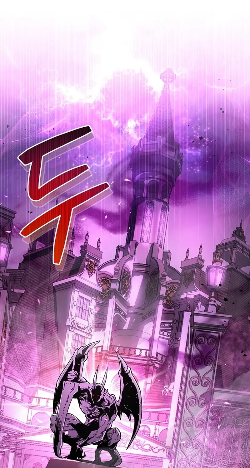 The Player Hides His Past Chapter 12 page 138 - 
