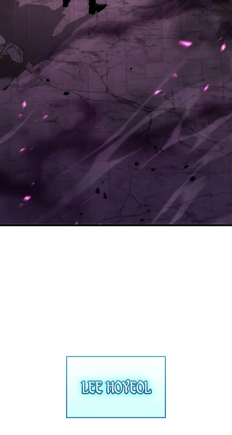 The Player Hides His Past Chapter 12 page 150 - 