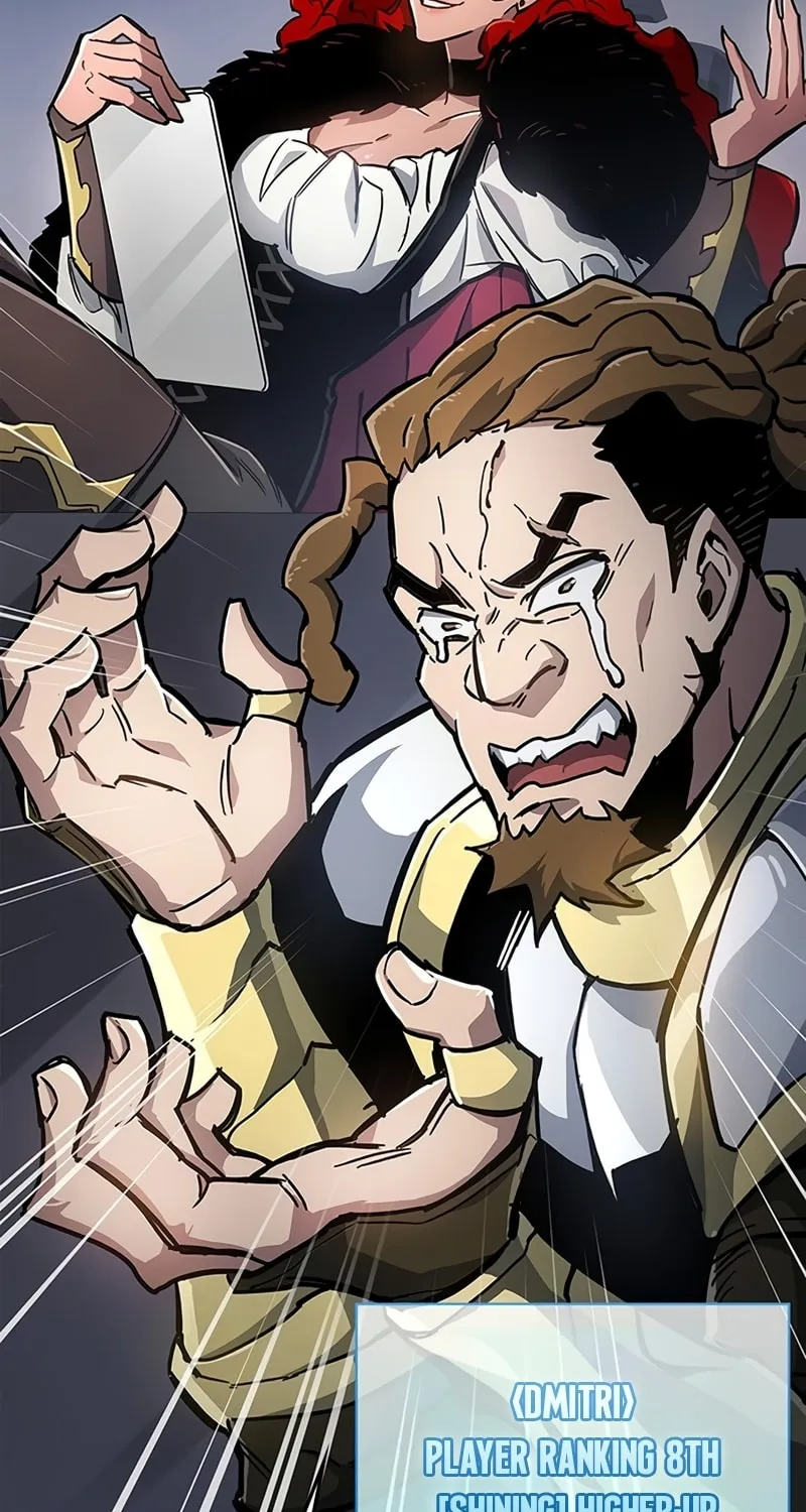 The Player Hides His Past Chapter 12 page 27 - 