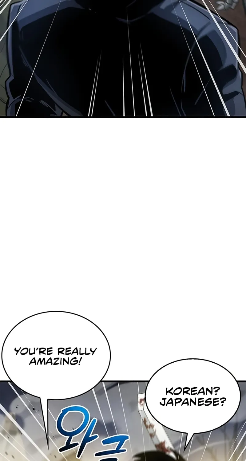 The Player Hides His Past Chapter 12 page 5 - 