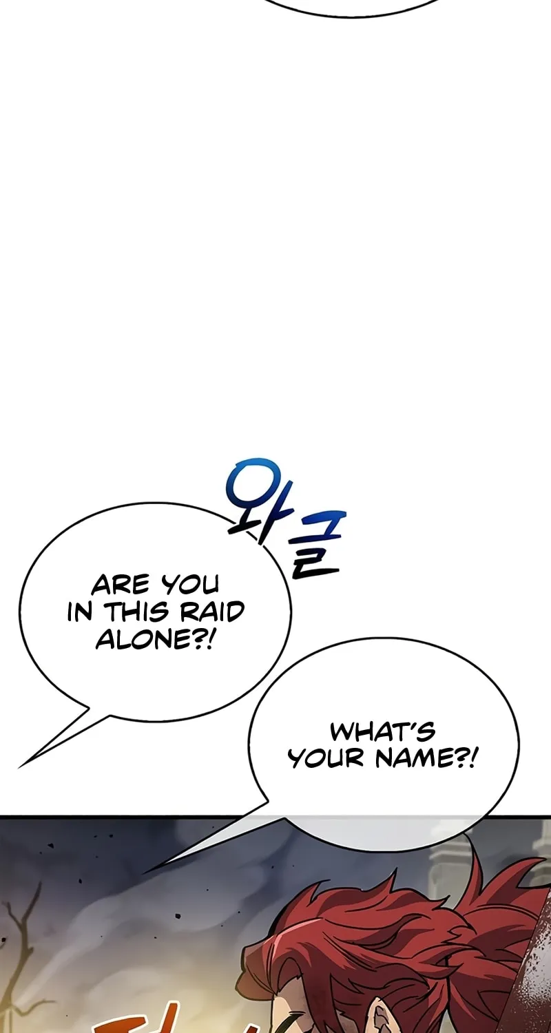 The Player Hides His Past Chapter 12 page 7 - 