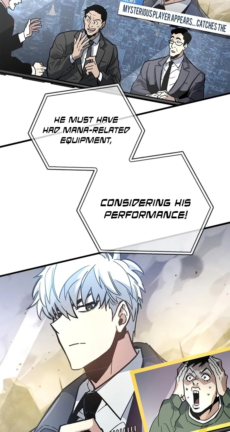 The Player Hides His Past Chapter 12 page 78 - 