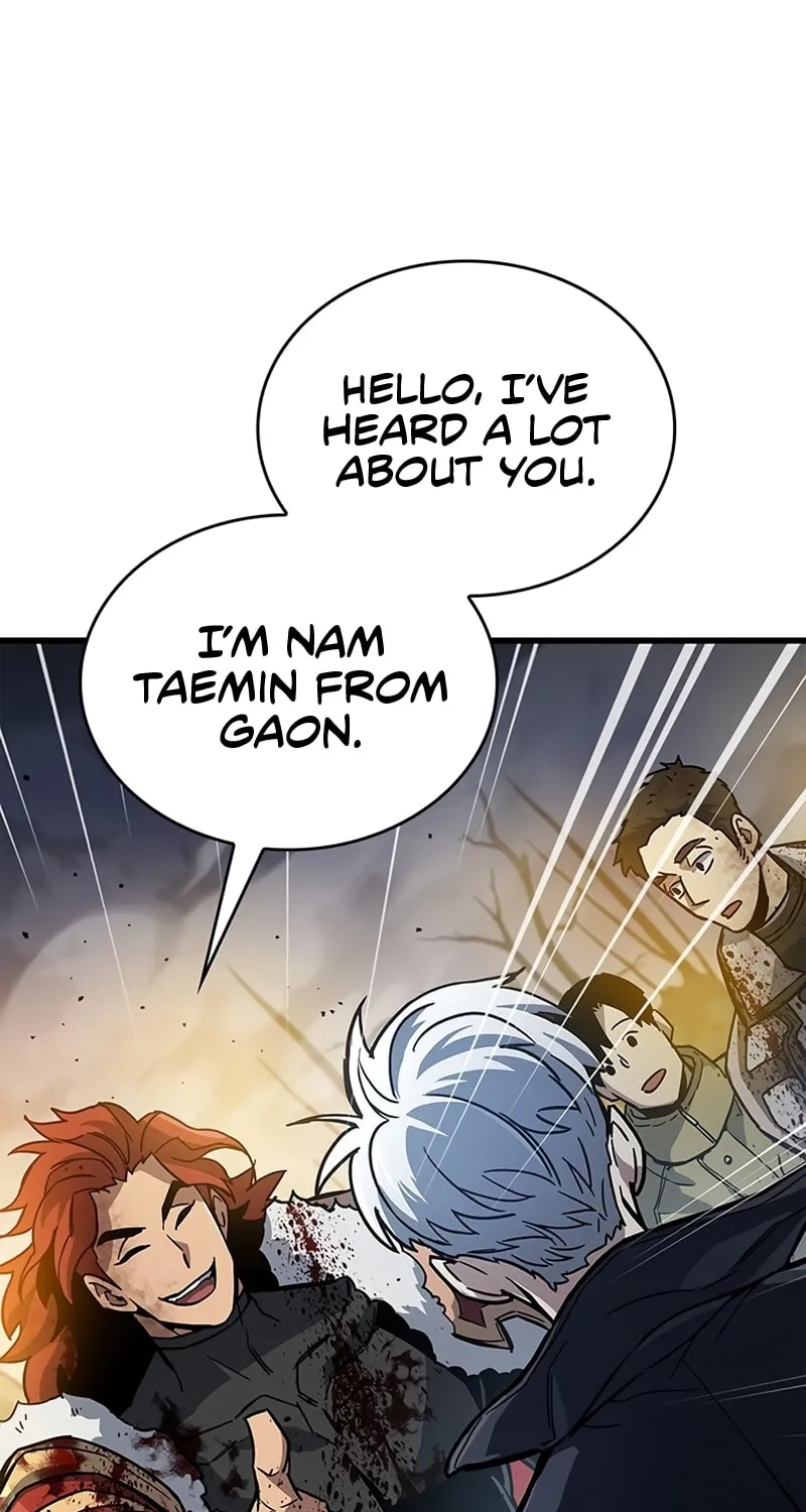 The Player Hides His Past Chapter 12 page 9 - 