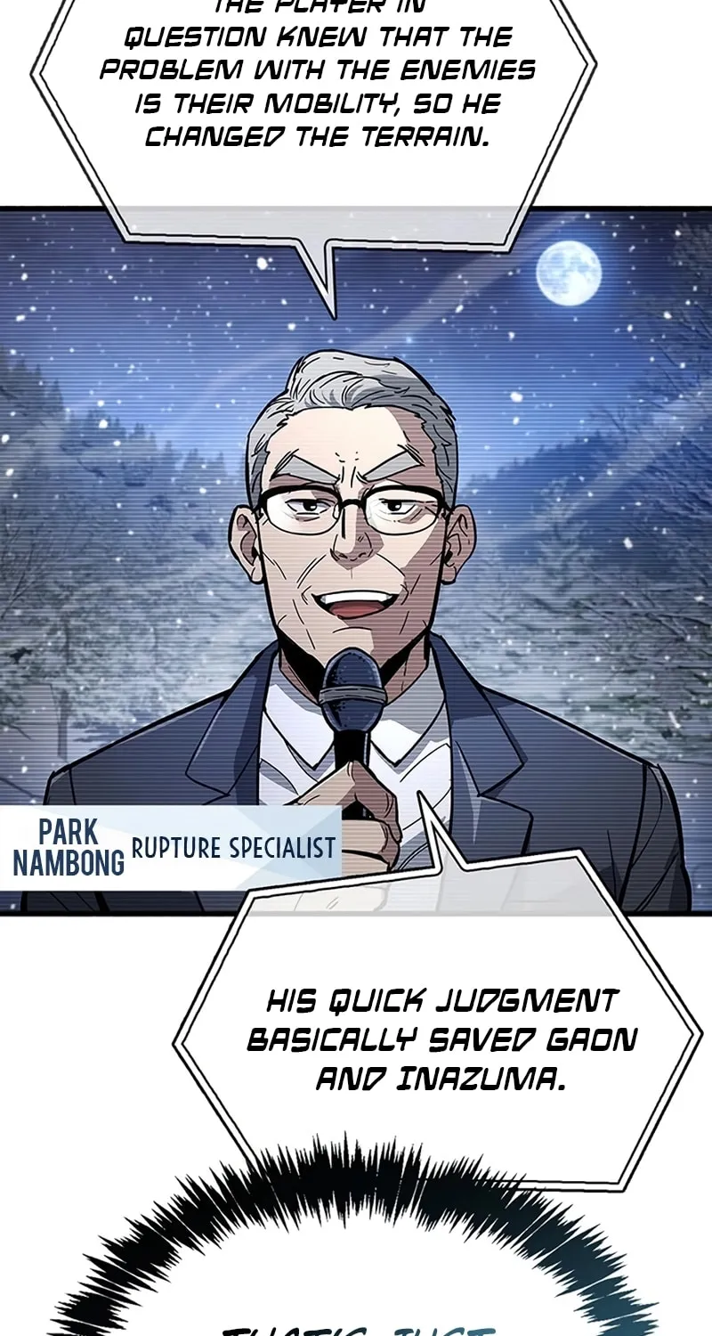 The Player Hides His Past Chapter 12 page 83 - 