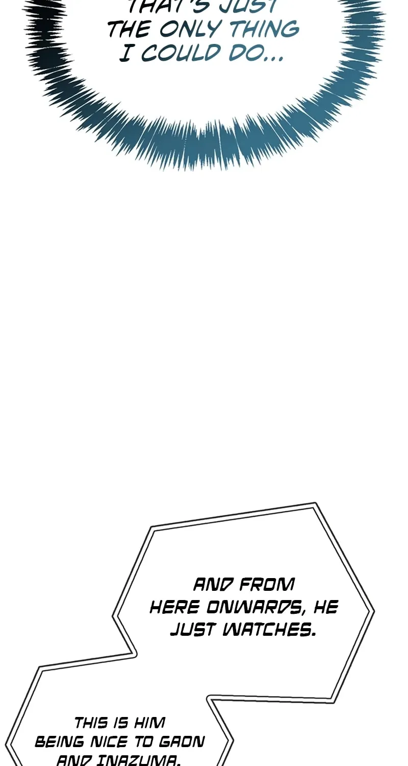 The Player Hides His Past Chapter 12 page 84 - 