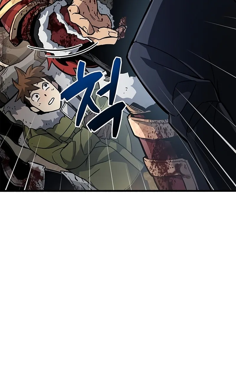 The Player Hides His Past Chapter 12 page 10 - 