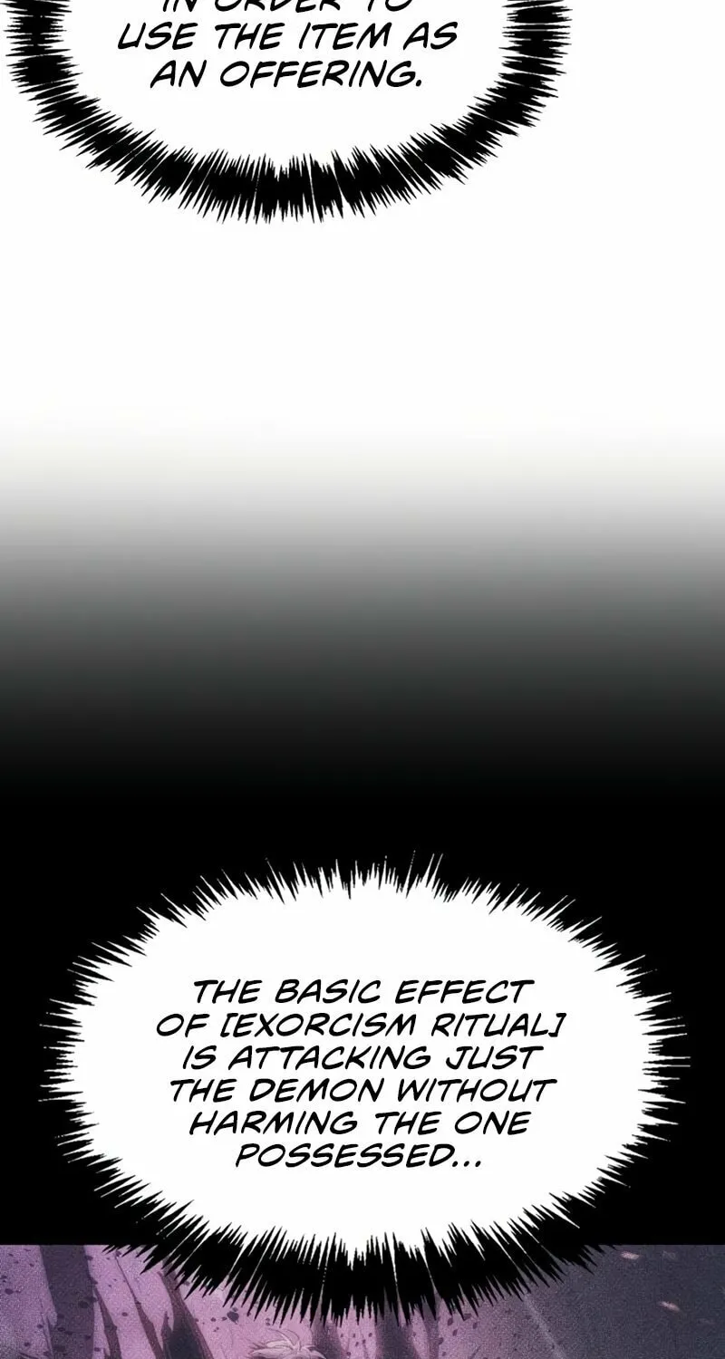 The Player Hides His Past Chapter 12 page 96 - 