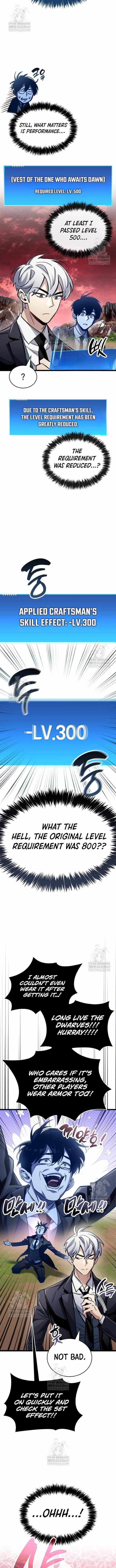 The Player Hides His Past Chapter 120.4 page 4 - 