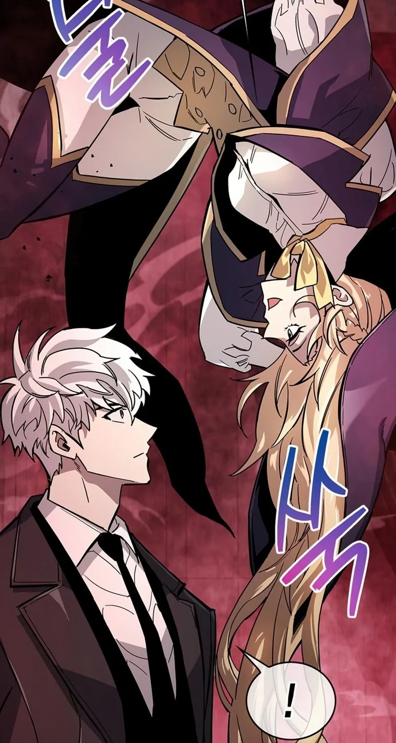 The Player Hides His Past Chapter 13 page 112 - 