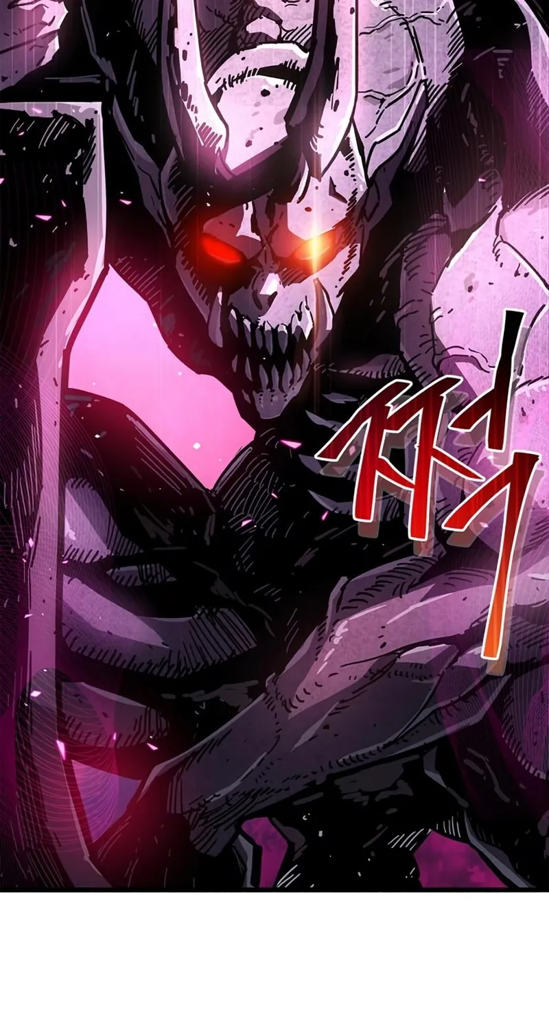 The Player Hides His Past Chapter 13 page 13 - 