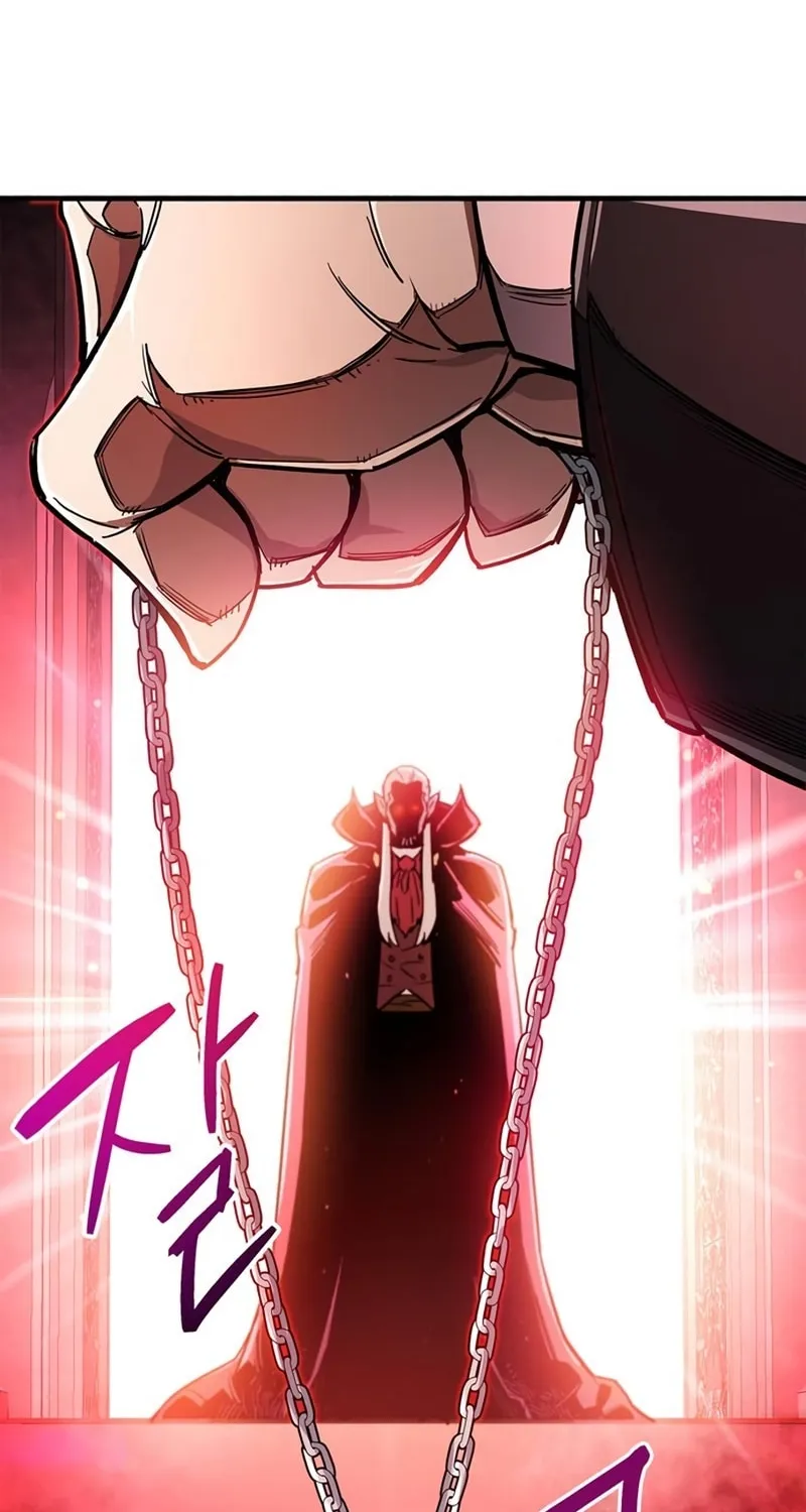 The Player Hides His Past Chapter 13 page 149 - 