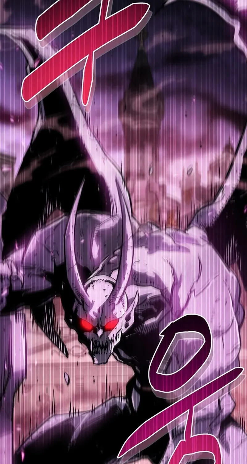 The Player Hides His Past Chapter 13 page 16 - 