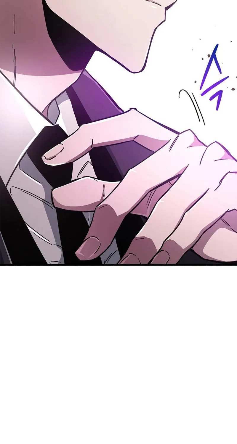 The Player Hides His Past Chapter 13 page 23 - 