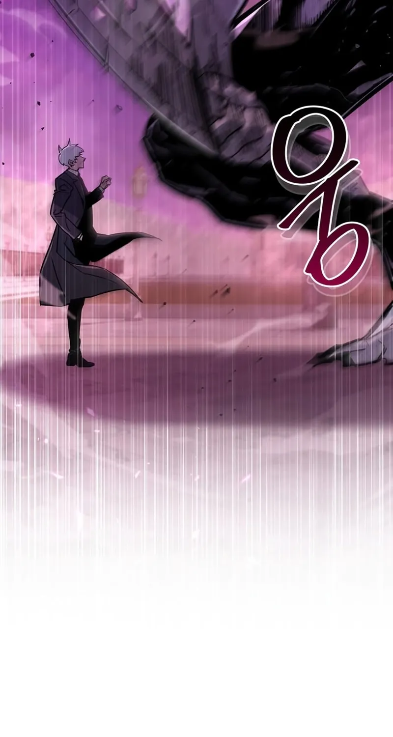 The Player Hides His Past Chapter 13 page 25 - 