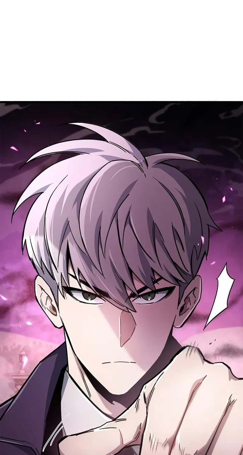 The Player Hides His Past Chapter 13 page 26 - 