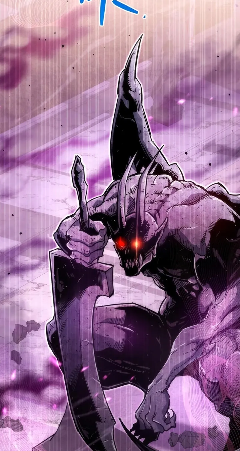 The Player Hides His Past Chapter 13 page 4 - 