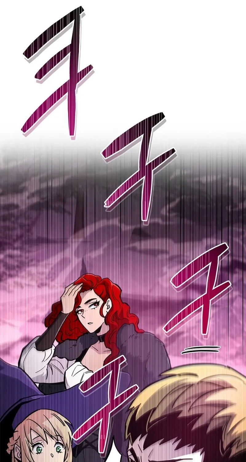The Player Hides His Past Chapter 13 page 31 - 