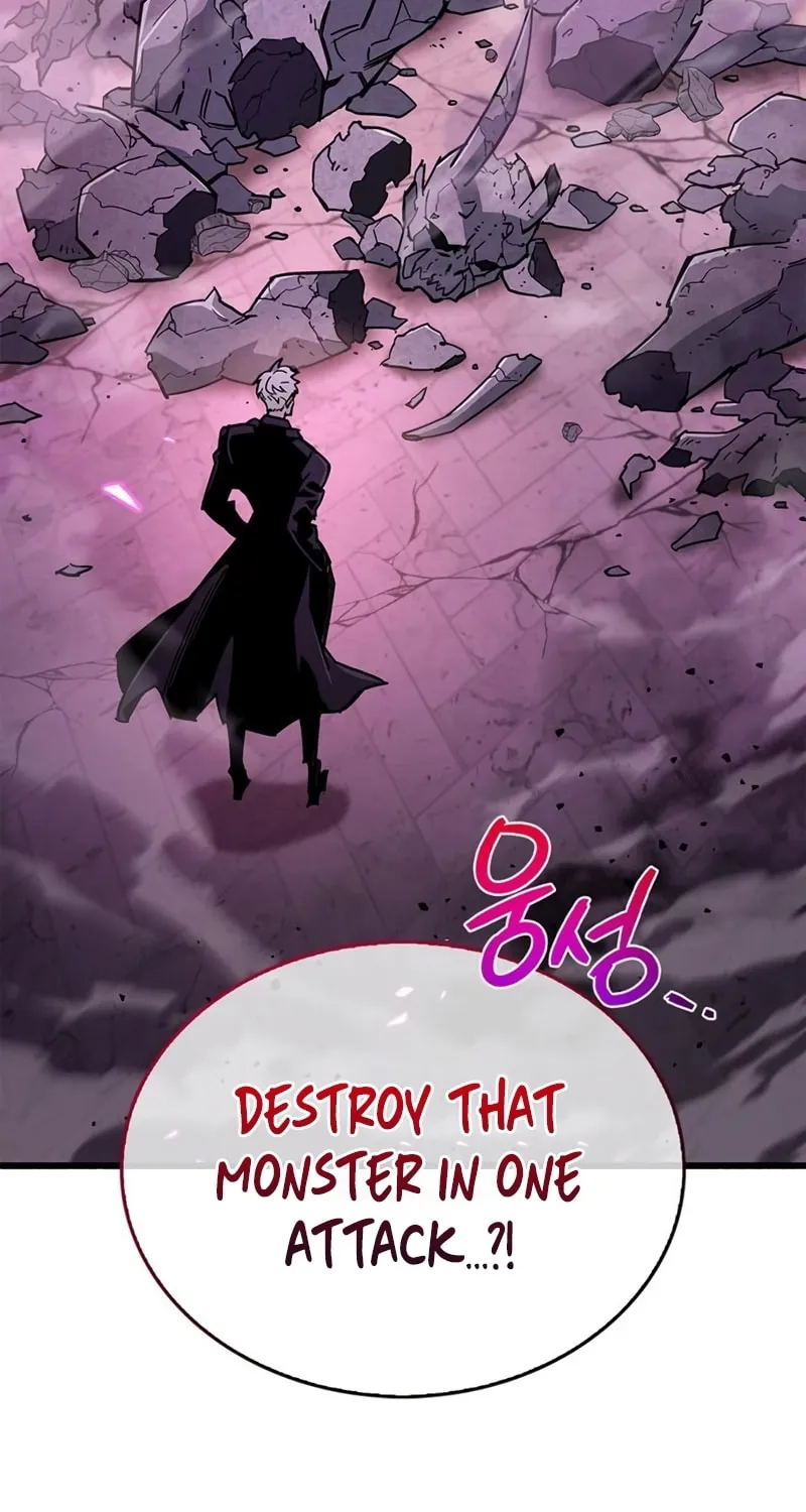 The Player Hides His Past Chapter 13 page 43 - 
